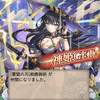 【神姫プロジェクト】[雷盟の刃]鈴鹿御前を使ってみた　準備が整った後の爆発力が思ったよりヤバかったぞい
