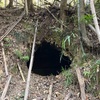 米満横穴墓群Ⅳ-3,4支群  長南町米満