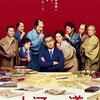 八犬伝以前