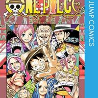 映画one Piece Film Red ウタのエンドロールにレベッカやハンコック エースやサボはビビはいない ネタバレ注意 平成令和jump