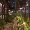 【ソウル】益善洞 線路のある韓屋カフェ「楽園駅」で夜のお茶（2024.4）
