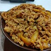 【なぁぜなぁぜ？】毎日キング牛丼124日目