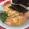 ラーメン山岡家　弘前店