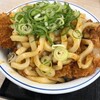 かつや カレーうどんカツ丼とは・・