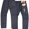 なんだこれ？　アメリカで買った楽しいもの：Levi’s Jeans