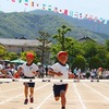 学区大運動会その１　