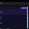 FUT21アプリにログインしてみた