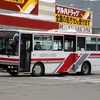 中央バス / 札幌200か 1215