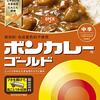 大体6年かけて #はてなブックマーク 2万1千、総PV240万に到達