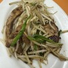 横浜 日ノ出町　餃子会館 ふく龍のレバ炒め