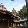 神光院(上の弘法さん) 京都