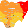 【危険情報】ナイジェリアの渡航情報【一部地域の危険レベル引き上げ】