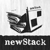 情報収集はこれ一つ！「newStack」で世界中のニュースをスマホで手軽にチェック