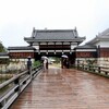 【広島県・広島市】広島旅行記〔２〕一番最初は日本１００名城『広島城』へ