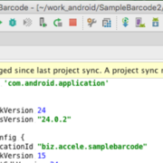 Androidアプリで1次元バーコードを作成する方法1 Accele Biz It開発技術 調査報告書