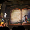 Mickey and the Wondrous Bookについて