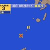夜だるま地震速報、最大震度３、トカラ列島近海