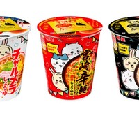 食券・レシート捨てないで！ちいかわ松屋オリジナルコラボどんぶりが