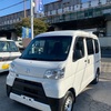 中古車リース「サブスク」でダイハツ.ハイゼットカーゴに月々1万円〜乗れる