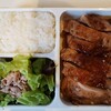 今日のお弁当