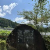 宇宙は深いのであります！の巻