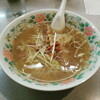 神戸市中央区三宮町1「信誠飯店」