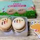 ピクミンとファミマコラボでお菓子をたくさん買いました