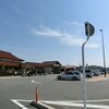 47日目 出雲市→米子市 (鳥取大山)