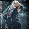 『Dies irae』Drama CD Verfaulen segen