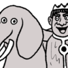 Baahubali 2: The Conclusion (2017)