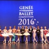 【海外コンクール】Genee International Ballet Competition