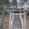 愛宕神社（埼玉県狭山市）