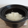 白いご飯が好きです