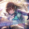 光属性の白スーツ長女
