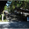 官幣大社・大神神社（奈良県桜井市）の風景　part１２