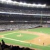 New York Yankees vs Oakland Athletics @ Yankee Stadium, NYC