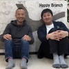 高橋巧さんがHappyBranchに来てくれました！