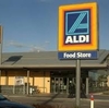 「ALDI」というスーパーマーケット