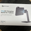 【先行到着】PITAKA MagEZ Charging Stand for Tablets