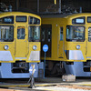 近江鉄道 2025　3/30-31