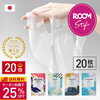 楽天お買い物マラソン購入記録 -2025年8月-【その2】～フェイスパック・傘型サンシェード・息子誕プレなど～