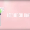 ＧＯＴ７からついに、、！