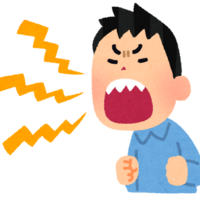 熱い掌返し Kutoo石川 伊是名に刃向かう障がい者はクズ 伊是名と障がい者を一緒くたにするな らっきーネットチャンネル 熱い掌返し Kutoo石川 伊是名に刃向かう障がい者はクズ 伊是名と障がい者を一緒くたにするな らっきーネットチャンネル