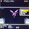 5858 ウィザードリィ1 GBC 46