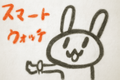 もうすぐ7月になります