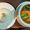 札幌スープカレー「Curry Savoy カリーサボイ」