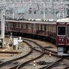 阪急！今日は何系？1232…20240621