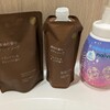 【節約生活】泡で出るボディソープやハンドソープを手作りしてみた