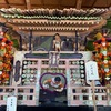 【ずいき祭】開催中！今年特別の上菓子、ずいき神輿情報あり【北野天満宮】