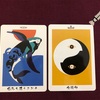 ｢日本の神託カード｣